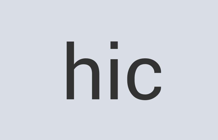 Small Wooden Snake Cakes