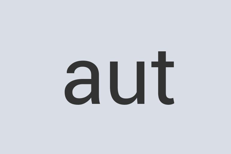 Intelligent Silk Spoon Bait