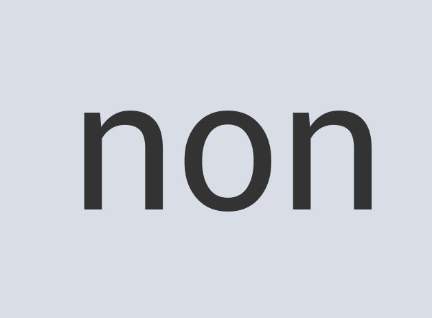 Durable Wooden The Element