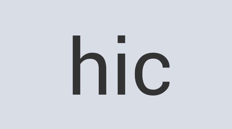 Fantastic Aluminum Squid Pops